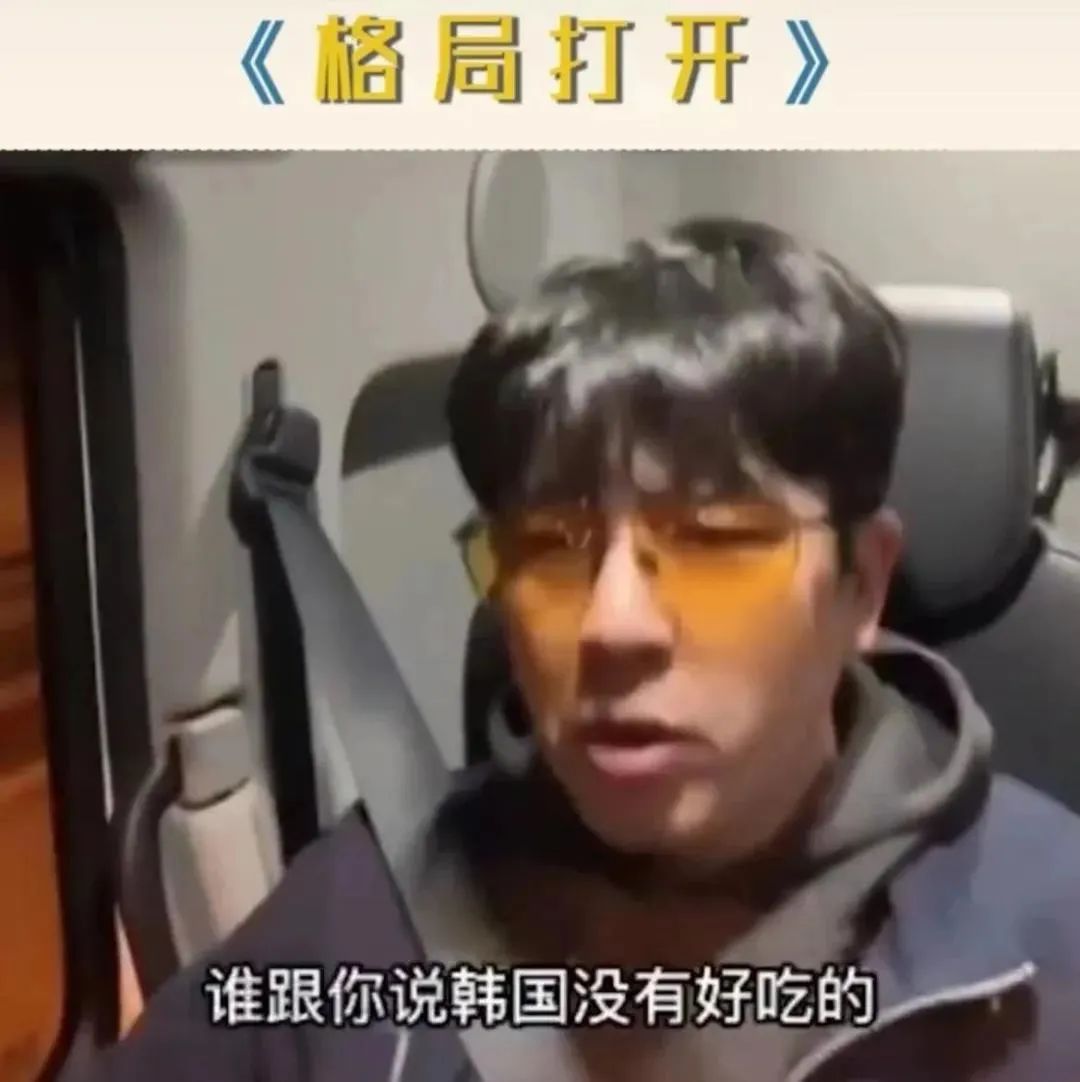 Word文档图片