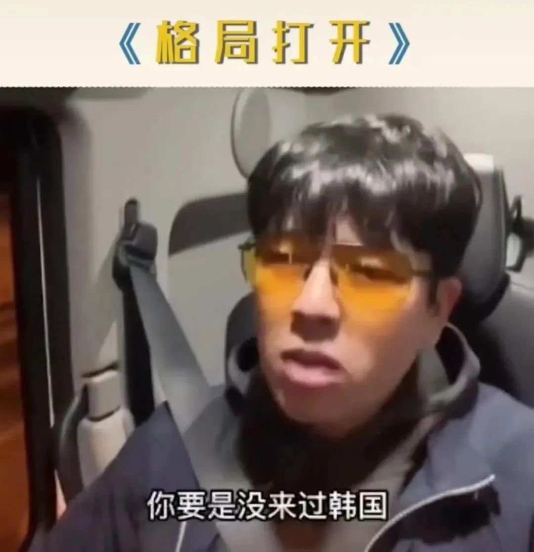 Word文档图片