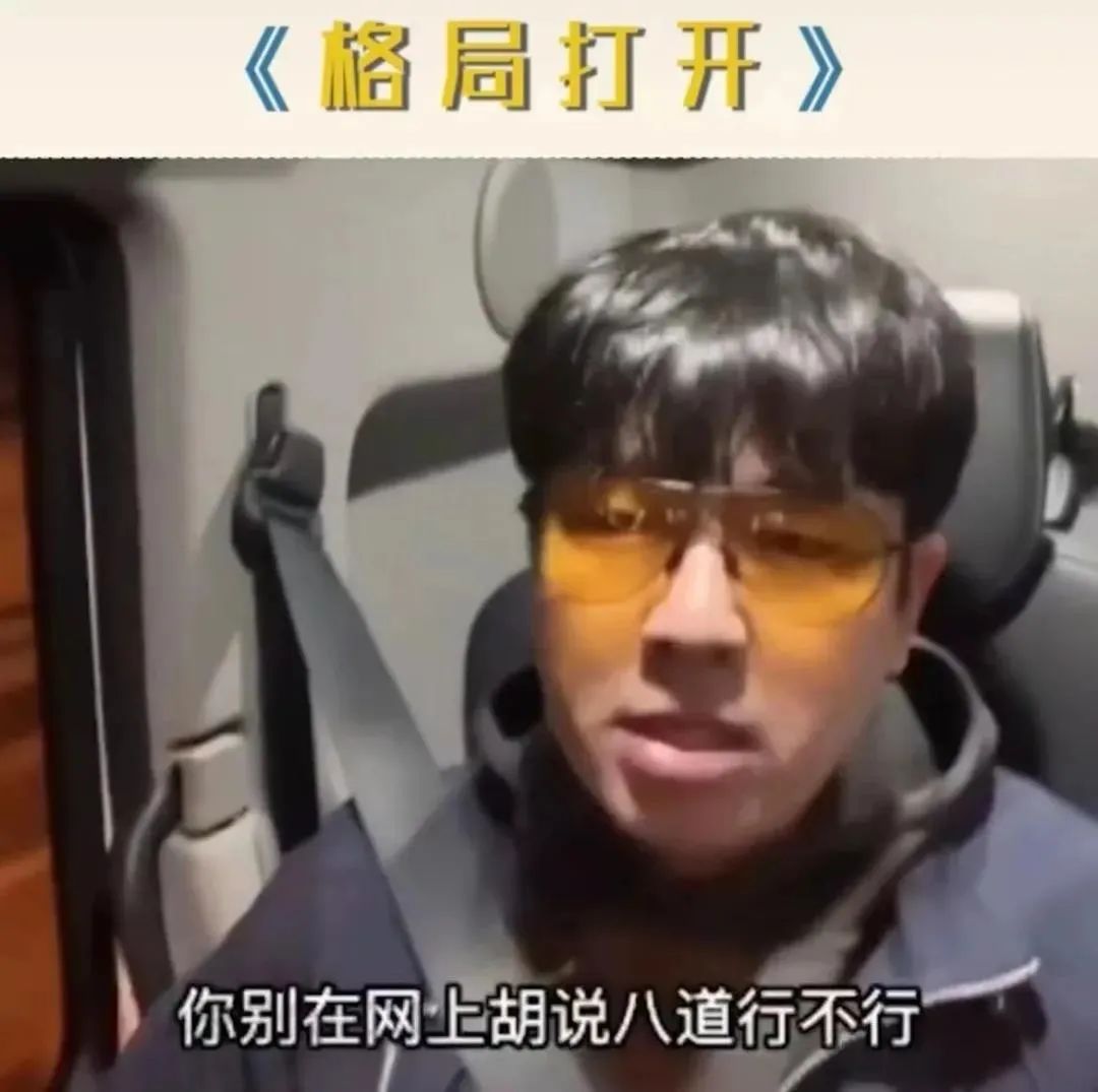 Word文档图片
