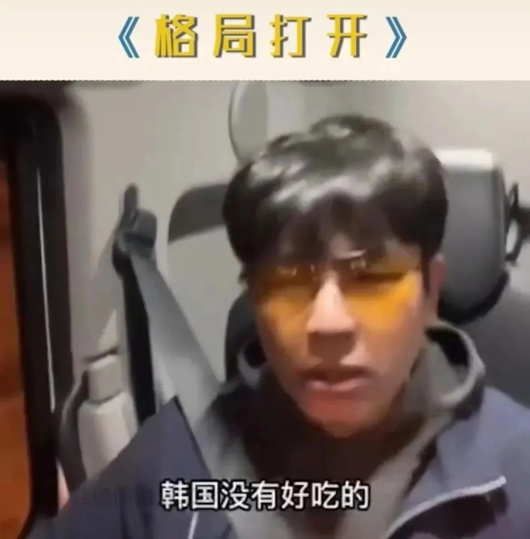 Word文档图片