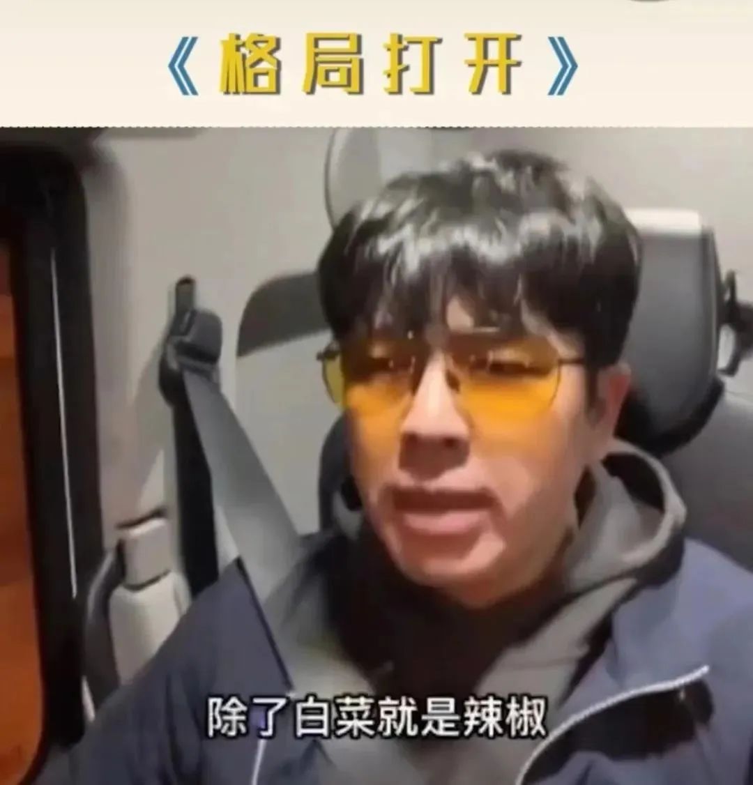 Word文档图片