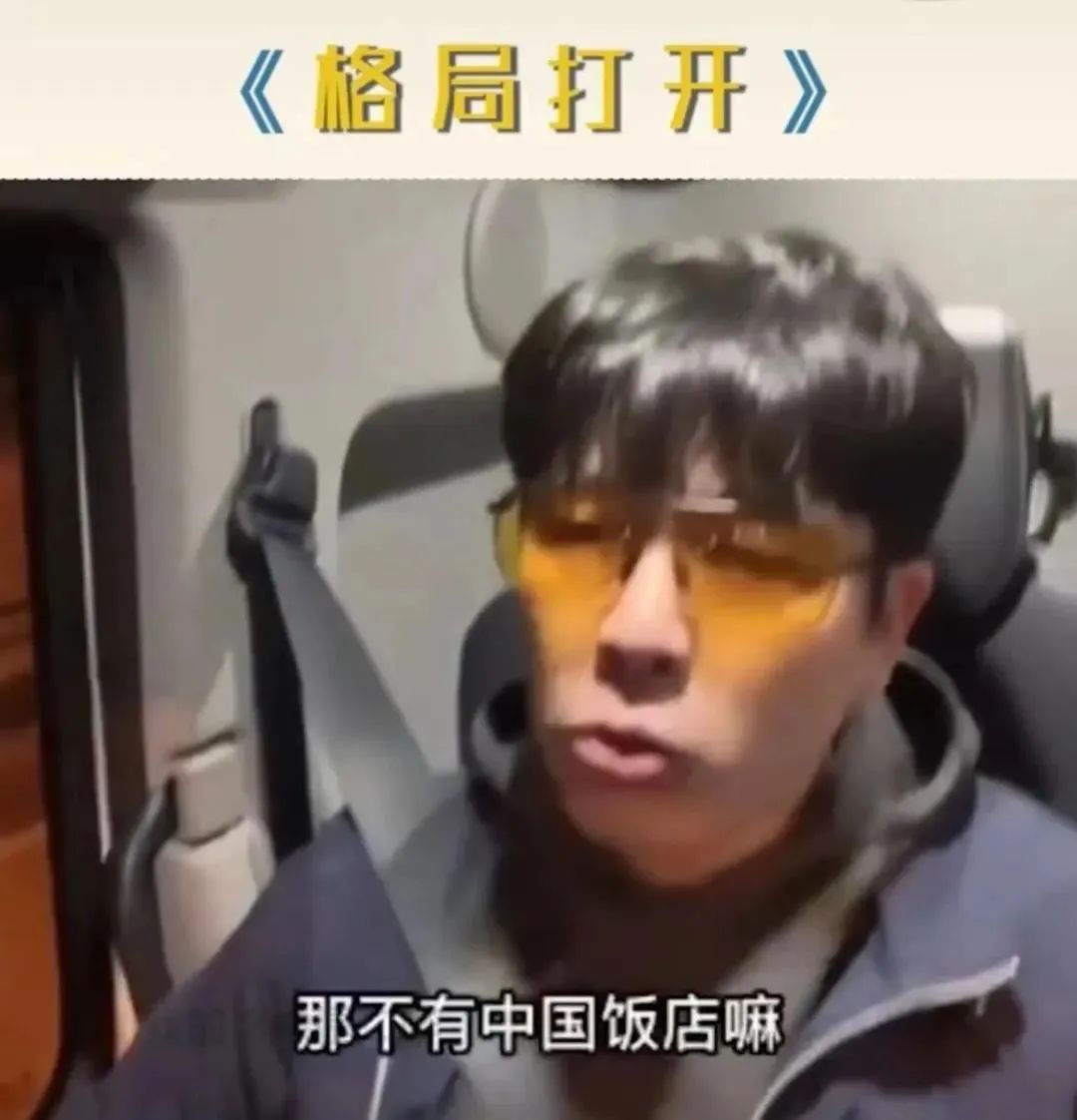 Word文档图片
