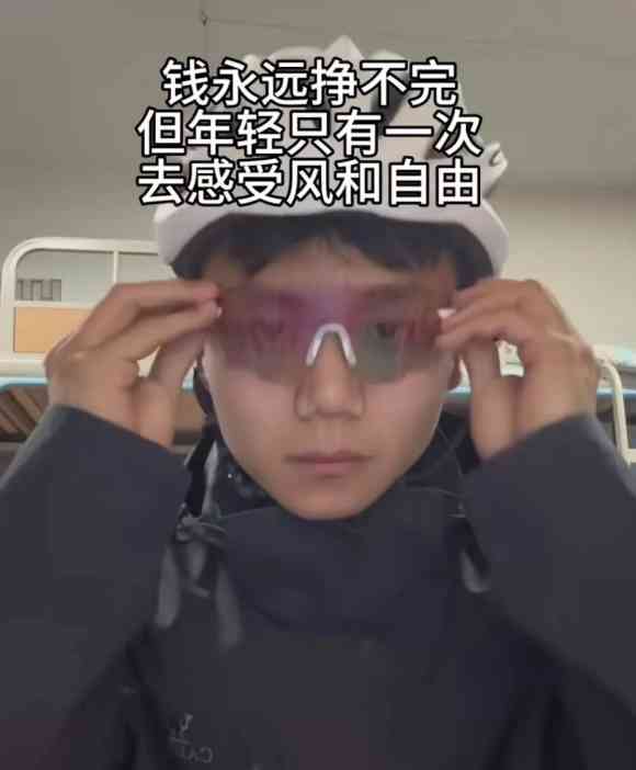 Word文档图片