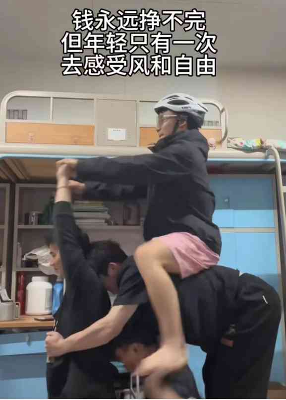 Word文档图片