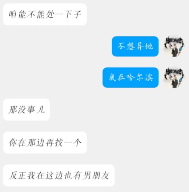 Word文档图片