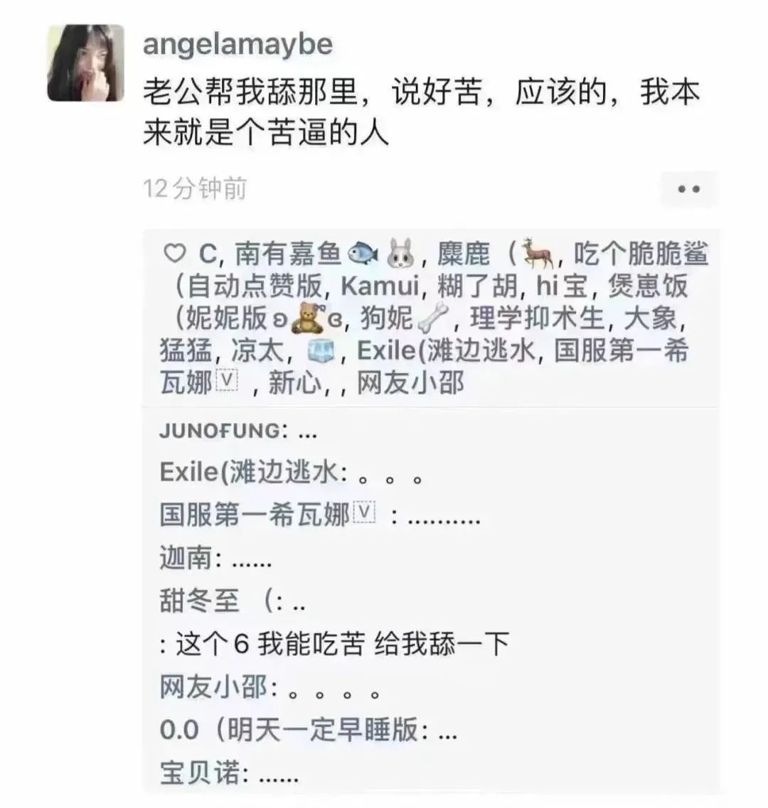 Word文档图片