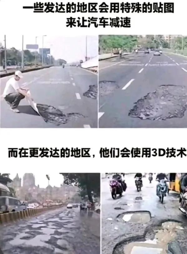 Word文档图片