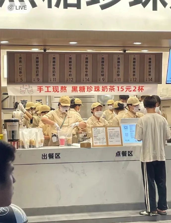 Word文档图片