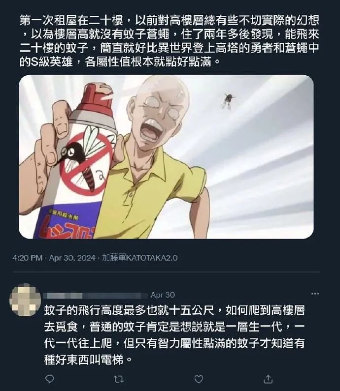 Word文档图片