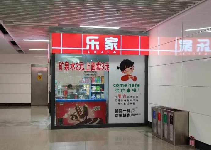 Word文档图片