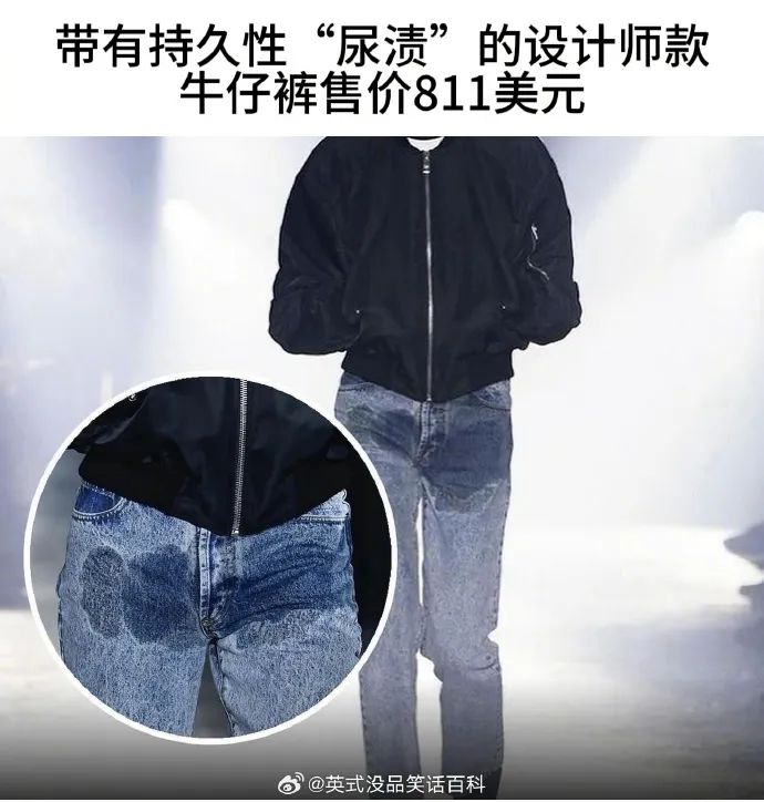 Word文档图片