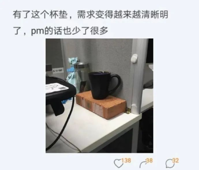 Word文档图片