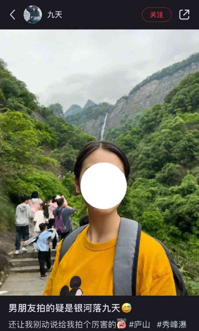 Word文档图片