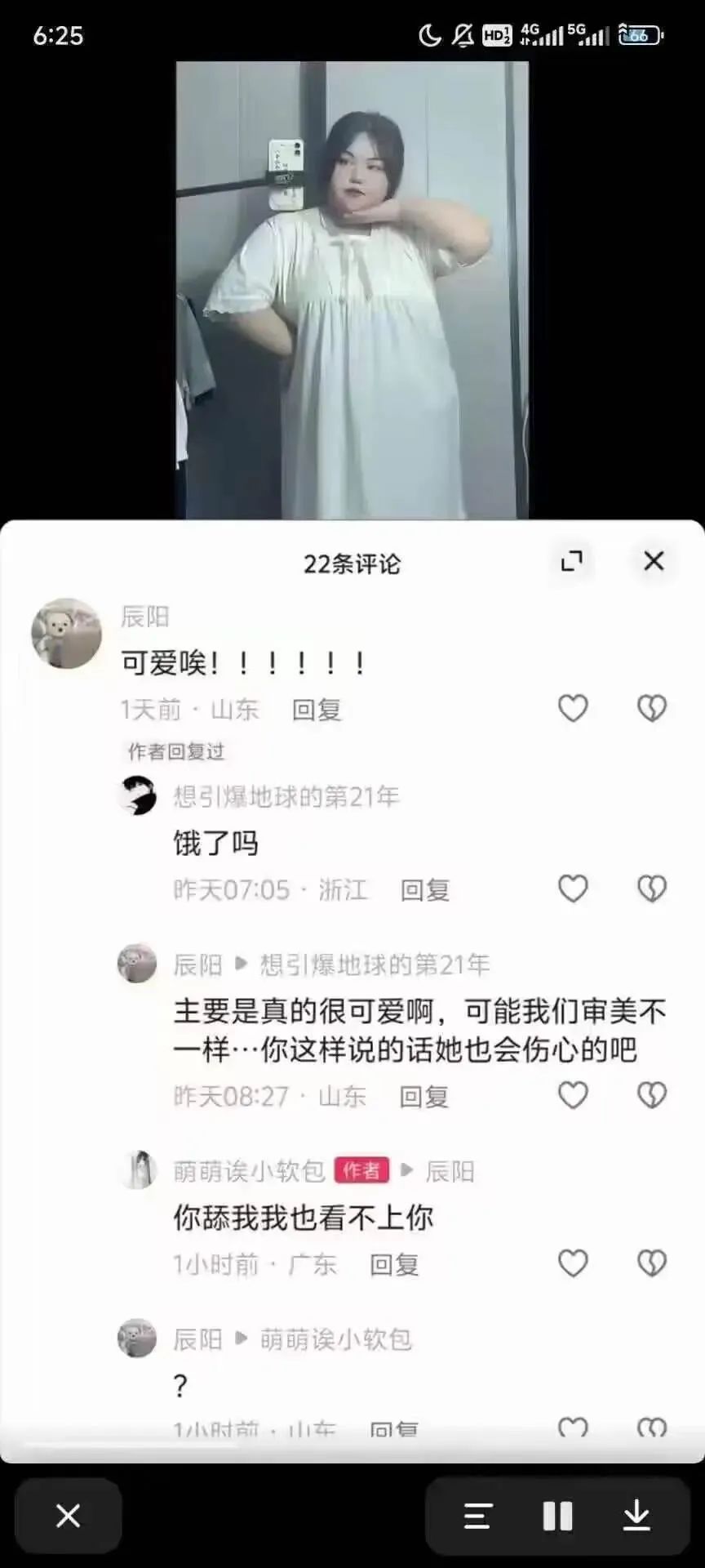 Word文档图片