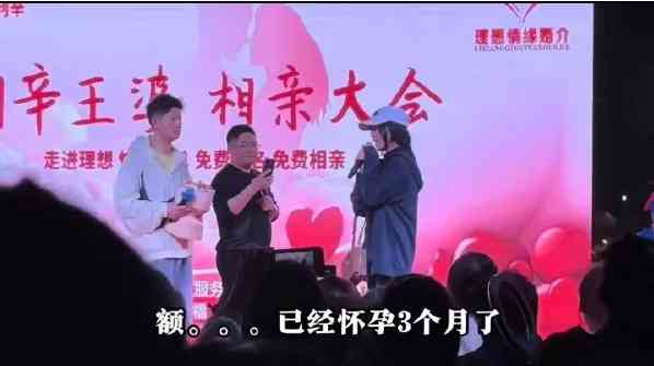 Word文档图片