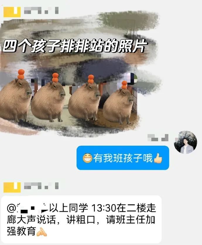 图：条条大道通罗马