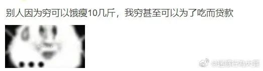 Word文档图片
