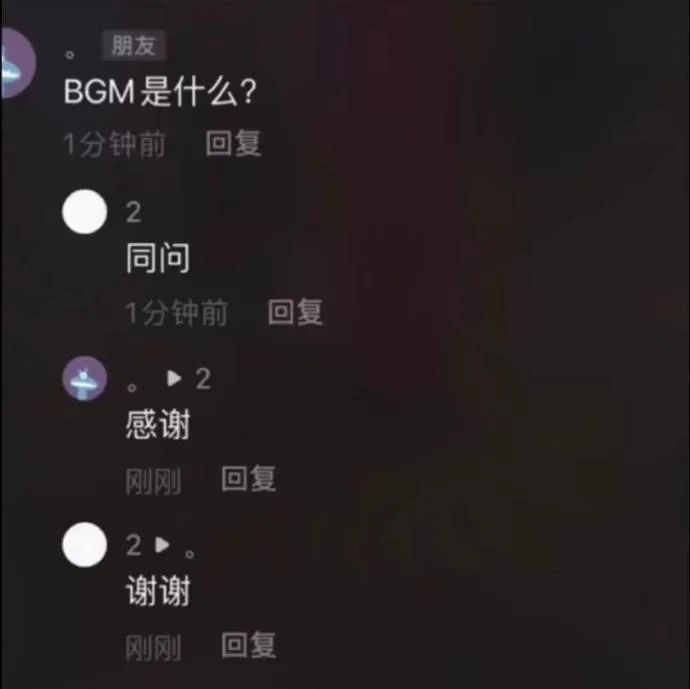 Word文档图片