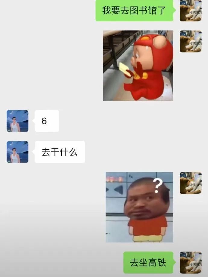 Word文档图片