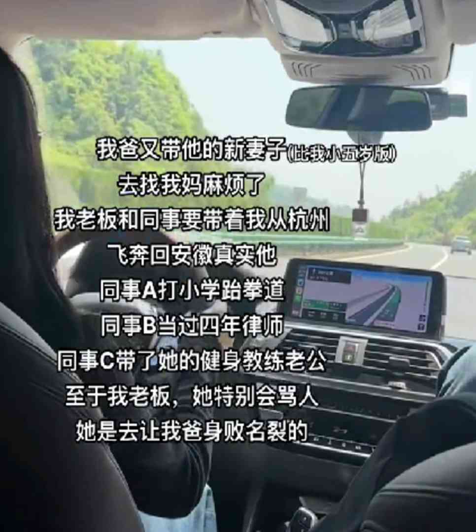 人家卖的是情怀！