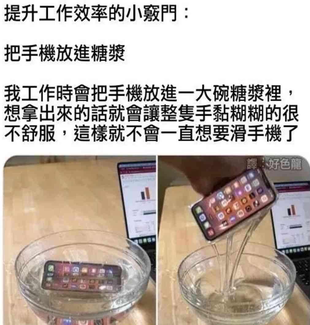 Word文档图片