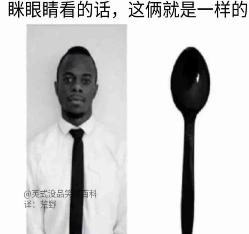 Word文档图片