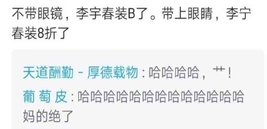 Word文档图片