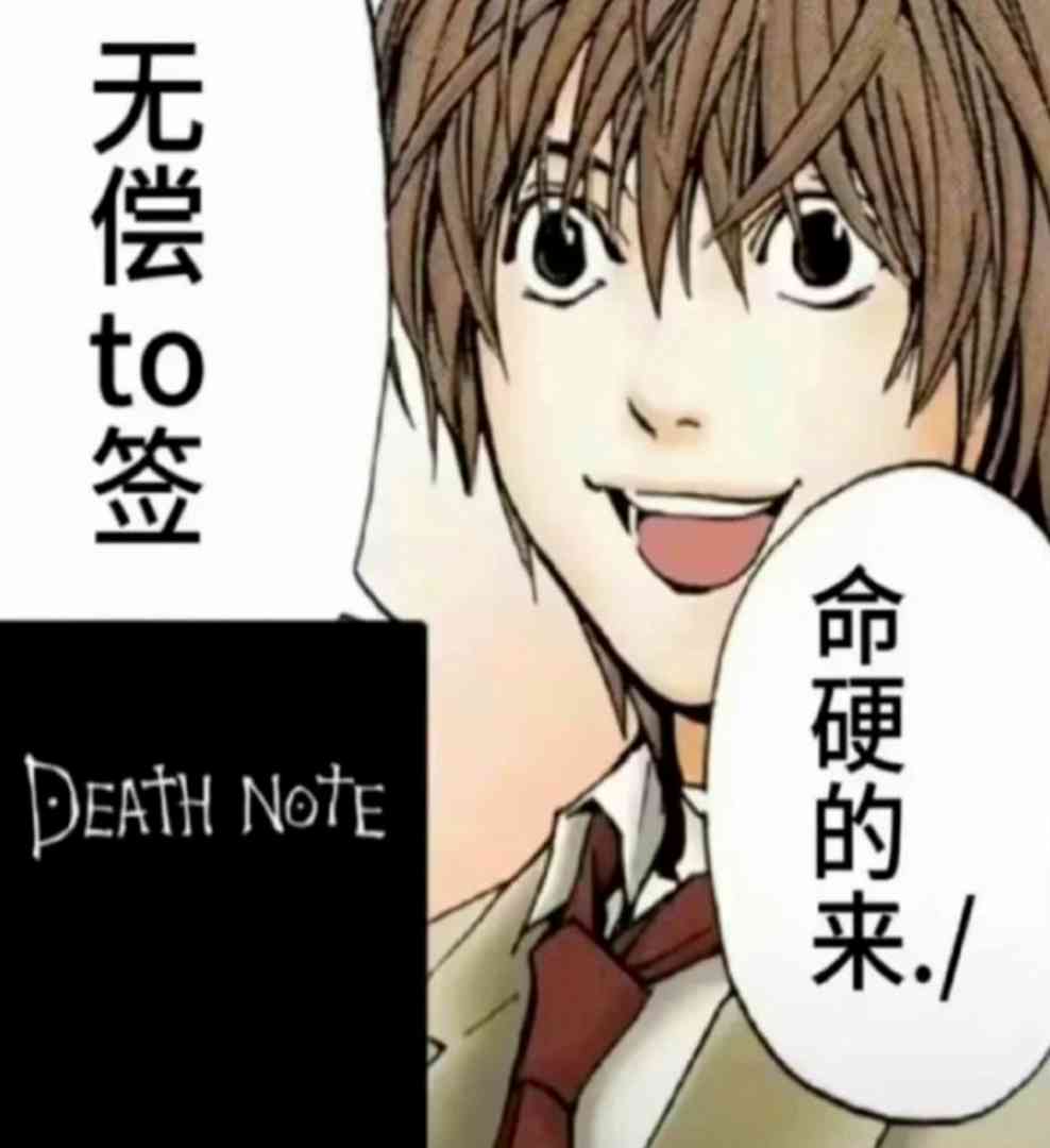 Word文档图片