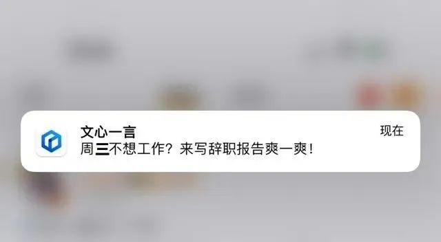 以后再擦窗，叫上我吧！