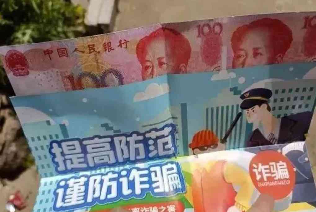Word文档图片