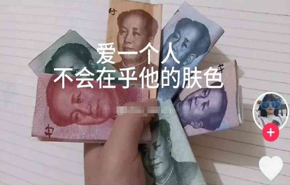 Word文档图片