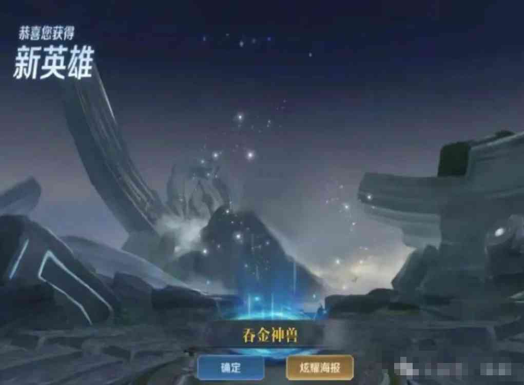 Word文档图片