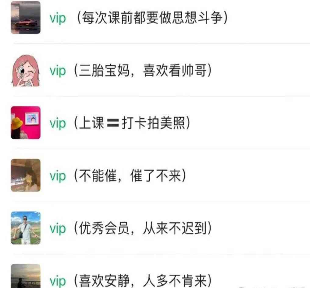 Word文档图片