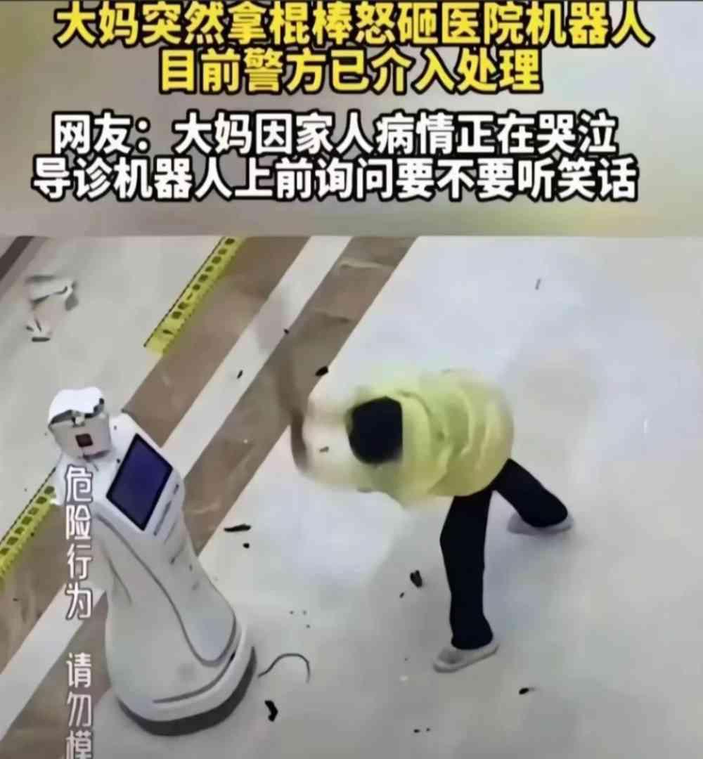 Word文档图片