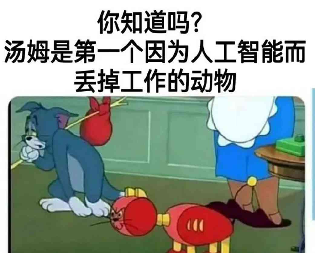Word文档图片
