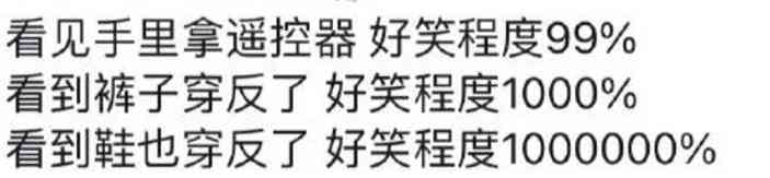 Word文档图片