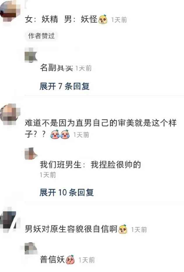 Word文档图片