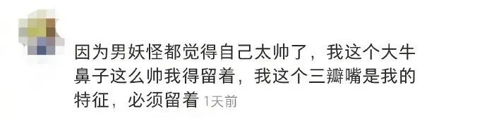 Word文档图片