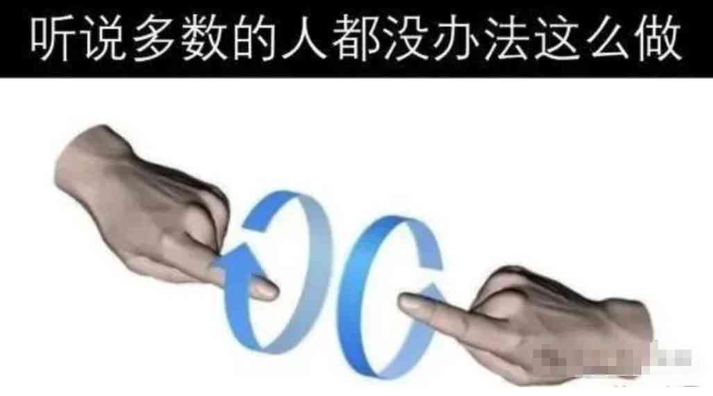 Word文档图片