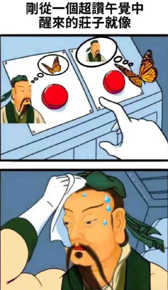 Word文档图片