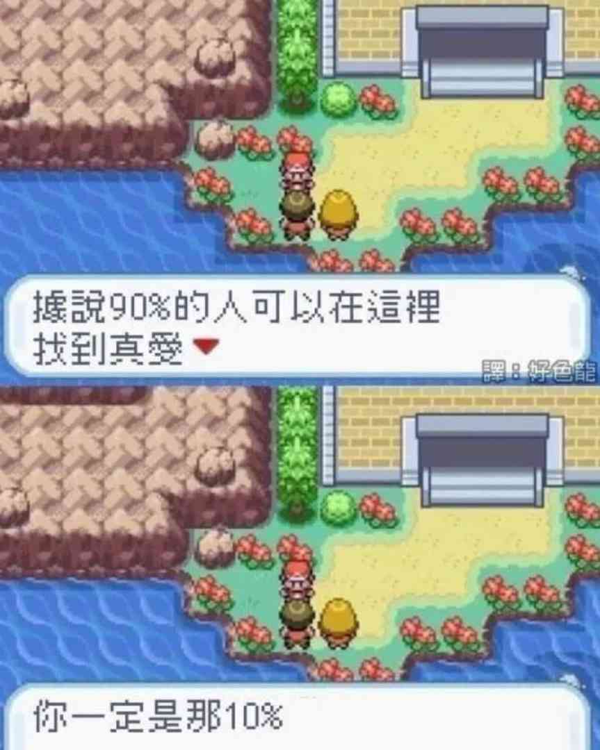 Word文档图片