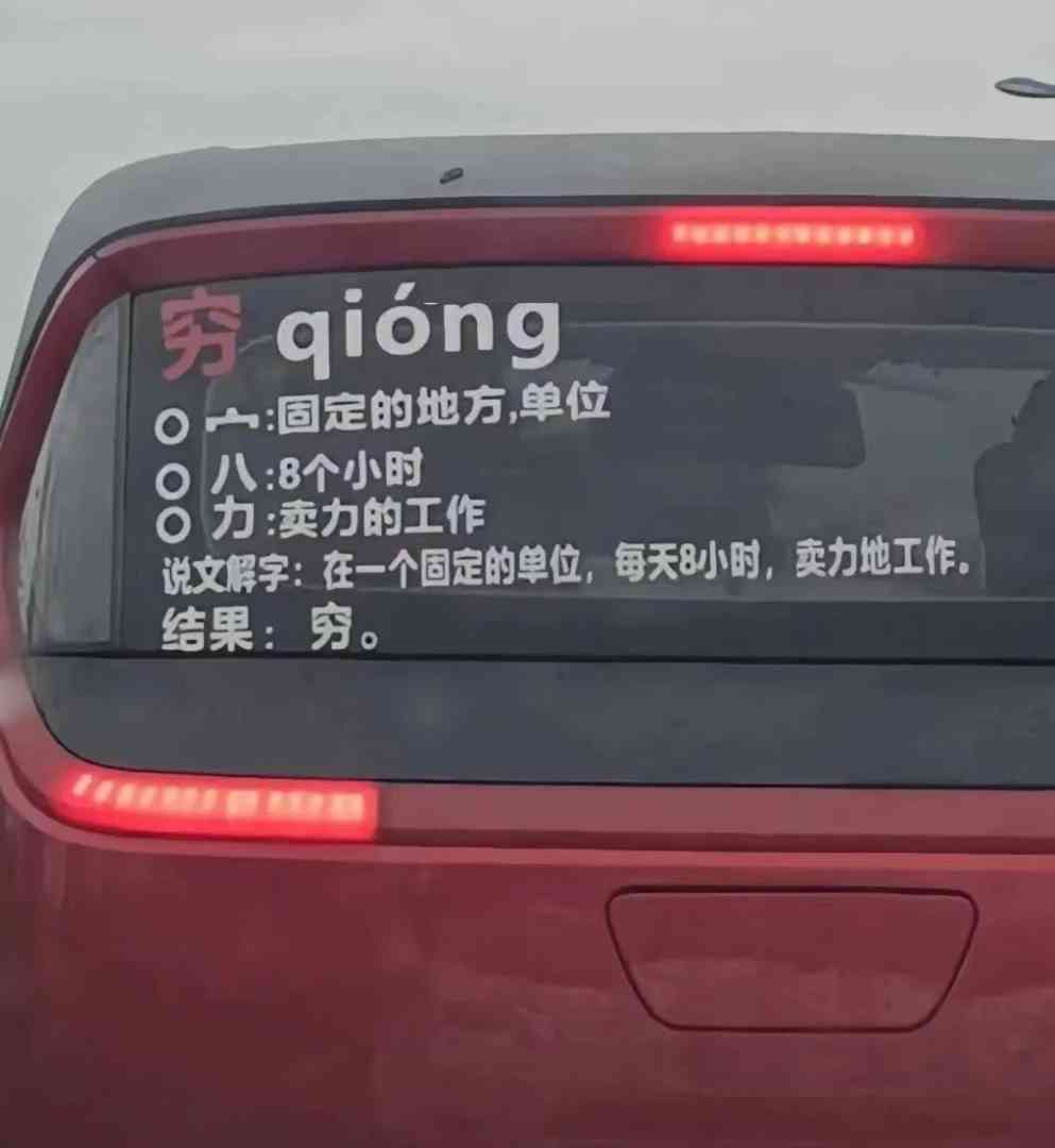 Word文档图片