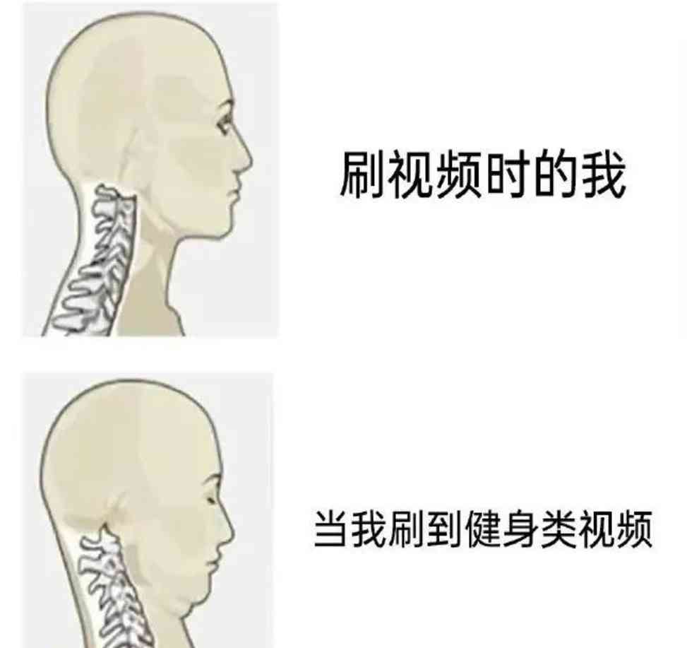 Word文档图片