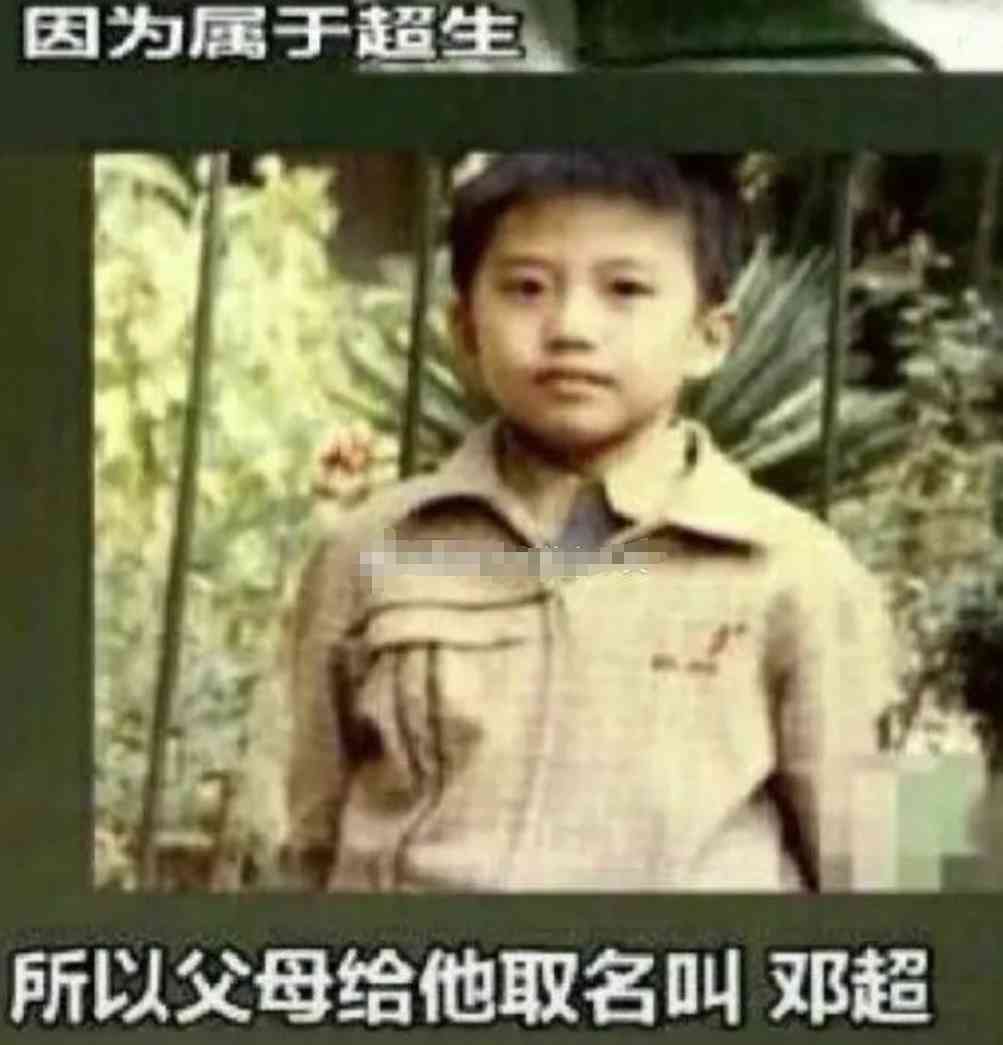 Word文档图片