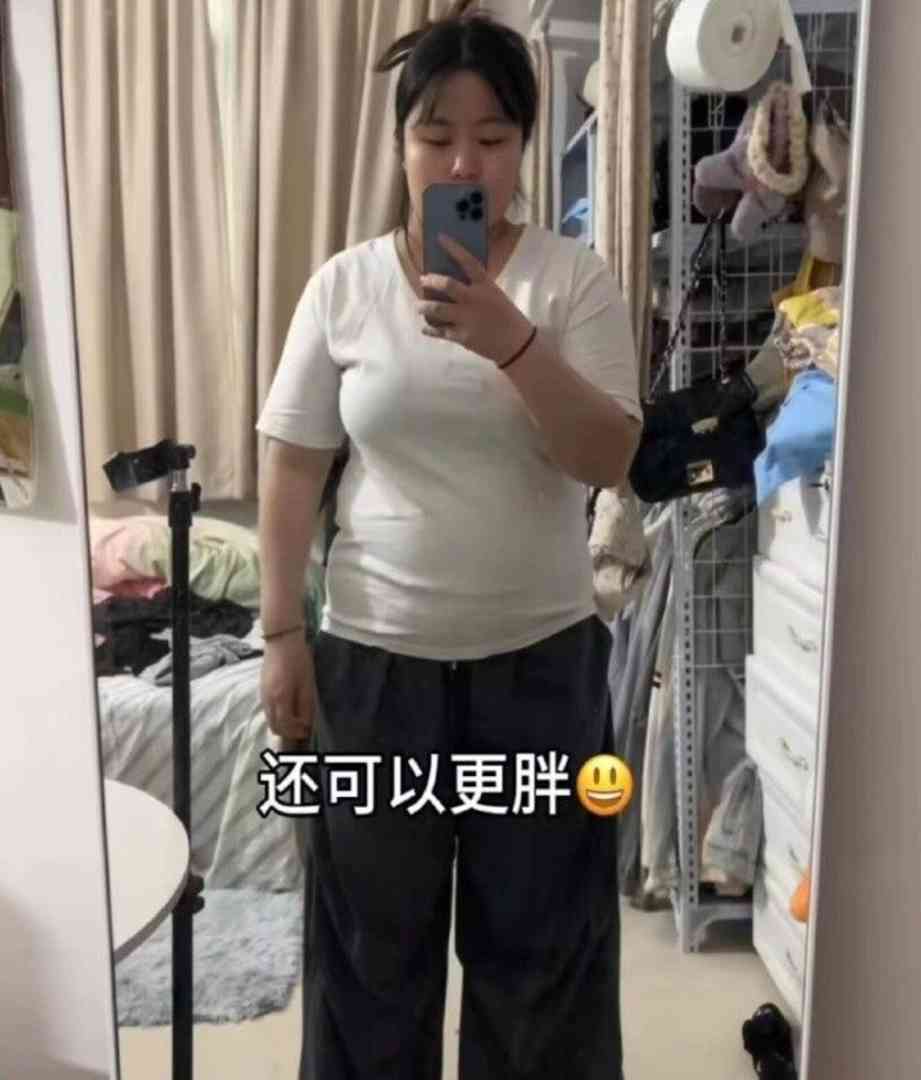 Word文档图片