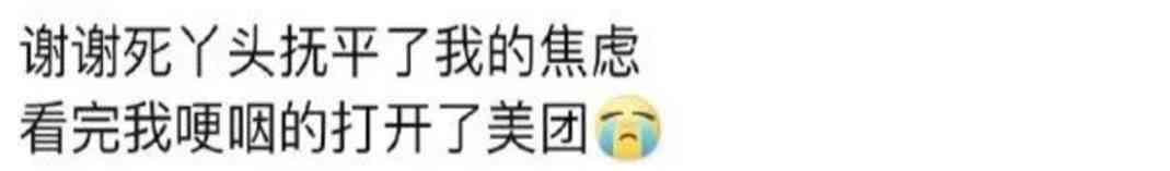 Word文档图片