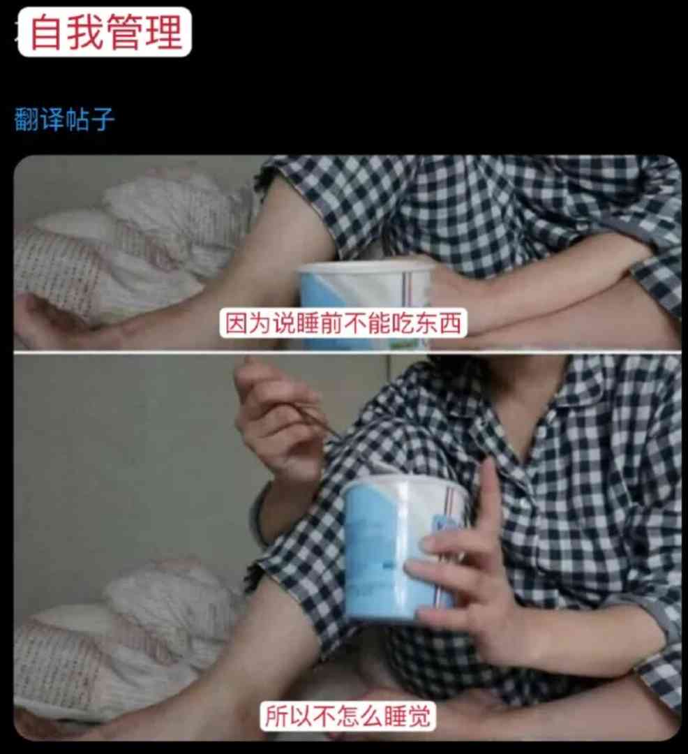 Word文档图片
