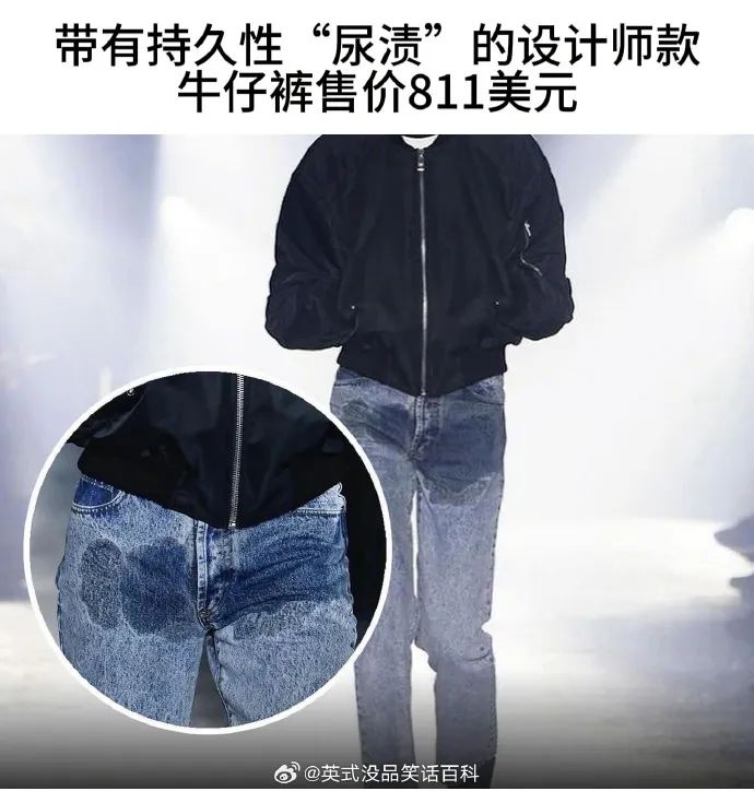 Word文档图片