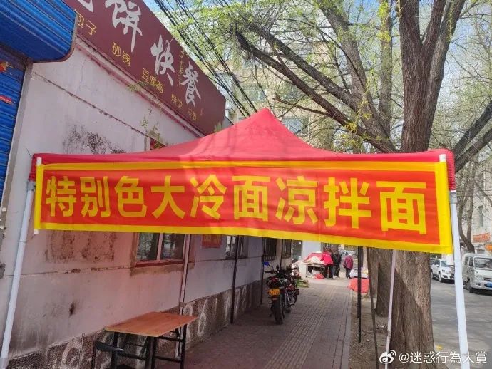 Word文档图片