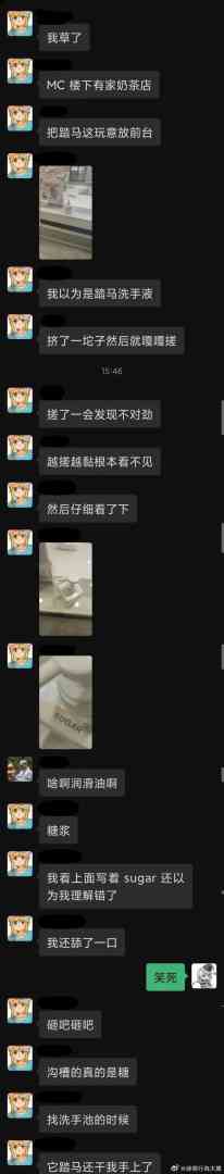 Word文档图片